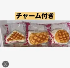 Mellojoy メロジョイ クリームワッフル さんかく まる スクエア