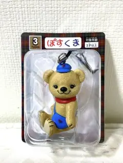 【未開封】【非売品】ぽすくま フィギュアストラップ