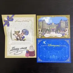 ミッキーマウス バースデーカード1枚・ポストカード4枚セット