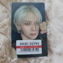 Item thumbnail for item 5d32031c-a11a-4c80-adca-9e0b32d19967