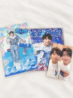 M!LK 塩﨑太智 LOVE ENGINE CD アクスタ トレカ 3点セット