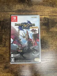 モンスターハンターライズ サンブレイクセット