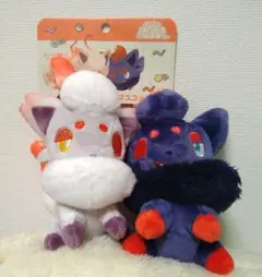新品】磁石でくっつくペアマスコット にたものどうし 全種セット