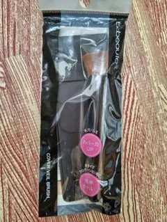 Ex:beaute カバーヴェールブラシ 専用ケース付のサムネイル