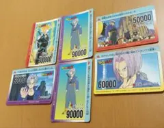 ドラゴンボールZ アマダ トランクス 当時物 1990年初期