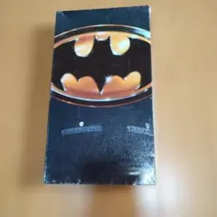 新品 VHS バットマン BATMAN ジャック・ニコルソン マイケル・キートン 洋画 札幌 西区 西野 Amazon.co.jp: バットマン(吹替版) [VHS] : ジャック・ニコルソン: DVD
