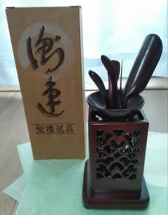 瑞峰作 鋳金製 網代花器 花瓶 共箱付き - メルカリ