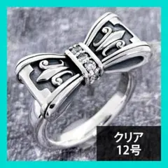 2026年最新】justin davis promiseリングの人気アイテム - メルカリ