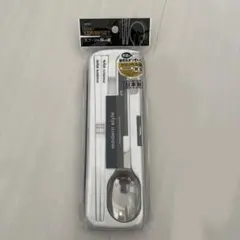 modern style カトラリーセット　スプーン&箸18cm 日本製のサムネイル