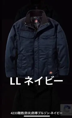 Item thumbnail for item 53ca5277-f458-465c-8198-f4e174aab28c