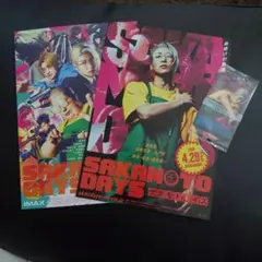 映画SAKAMOTO DAYS 入場者特典カード１枚　フライヤー２枚　目黒蓮