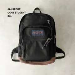 JANSPORT ジャンスポーツ COOL STUDENT バックパック 34Lのサムネイル