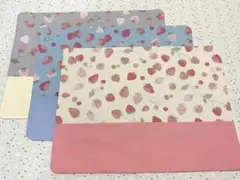 いちご入園入学セットくすみランチョンマット３枚(25×35)給食セット女の子