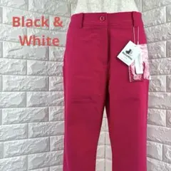 ブラックアンドホワイト