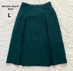 ナチュラルビューティーベーシック　膝丈スカート　Lサイズ　グリーン　深緑
