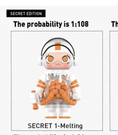 2026年最新】SPACE molly 100 シークレットの人気アイテム - メルカリ