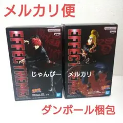 NARUTO 疾風伝 EFFECTREME イタチ デイダラ サソリ フィギュア - メルカリ