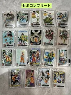 ドラゴンボール一番くじ　40th其の二　F賞 ACLLECT セミコンプリート