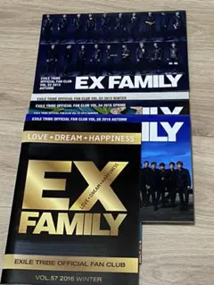 EXILE TRIBE FAMILY ファンクラブ会報Vol.52〜65