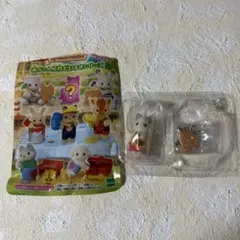 シルバニアファミリー 赤ちゃん工作だいすきシリーズ