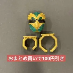 Item thumbnail for item 35818a4e-ea9c-4ad9-b155-fe20e05cd470