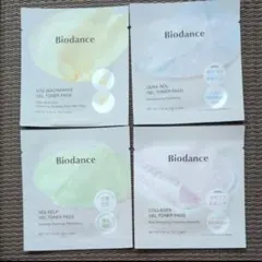 Biodance トナー パッド 4種セット