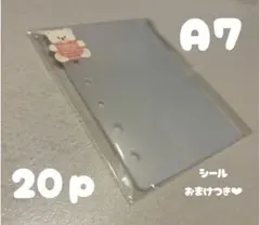 Item thumbnail for item af962df4-7763-4da8-8c00-036244159a64