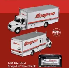 2026年最新】スナップオン バンの人気アイテム - メルカリ