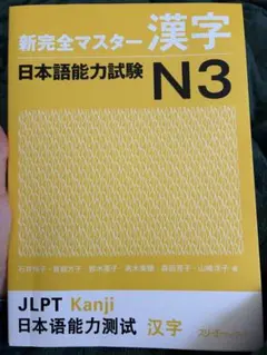 Item thumbnail for item c6c60cc6-d03c-4f10-b2f4-9220a0fbcbe0