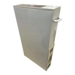 Item thumbnail for item 44221d62-b17c-49d1-aa2b-5e6b01b9d540