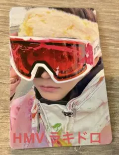 【未開封】RIIZE FAME photobook アルバム ウンソク 特典