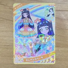 ひみつのアイプリ わんわんロリータ つむぎ