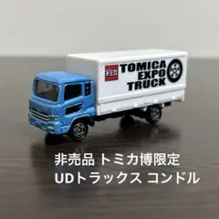 2026年最新】トミカ UDトラックス コンドルの人気アイテム - メルカリ