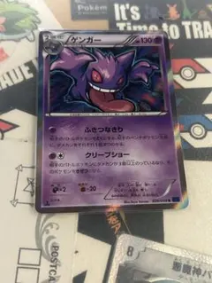 ほげ。様 リクエスト 2点 まとめ商品