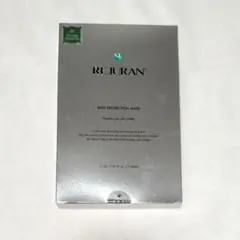 リジュラン　REJURAN スキンプロテクションマスク 5枚入のサムネイル