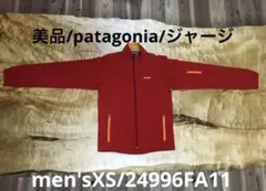 Item thumbnail for item 0d4f01fa-5907-406d-bf3e-93d7ec972d31