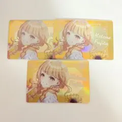 学マス 藤田ことね オーロラクリアカード3点セット