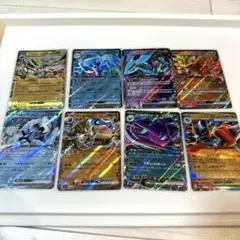 ポケモンカード ex 8枚セットのサムネイル