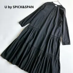 ユーバイスピックアンドスパン　ロングワンピース　ティアード　ブラック