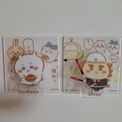 ちいかわ アクリルシーンクリップ ビスケット ちいかわ シーサー 2種セット