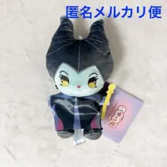 ディズニーヴィランズあいぬいミニぬいぐるみVol.1 マレフィセント