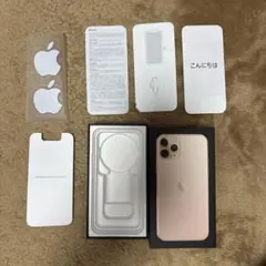 iPhone11 本体　箱セット 2026年最新】iphone11 空箱のみの人気アイテム - メルカリ