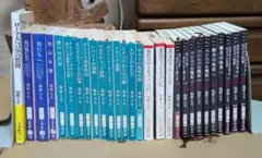 塩野七生 ローマ人の物語 全15巻セット - メルカリ