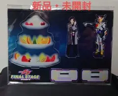 庄司浩平 キャラクターグッズ