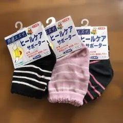 Item thumbnail for item 66bbe438-3b1d-4e0d-9033-9fc01dbc1e95