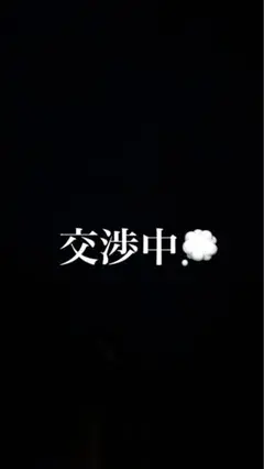 ソーデルハムン2-3人掛け