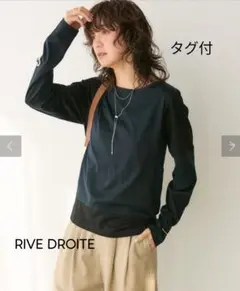 リヴドロワ　【MONN.:. （モン）】バイカラーロンTee