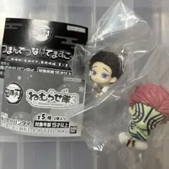 鬼滅の刃ガチャガチャ　猗窩座　狛治