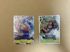 神の島の冒険OP15 ゾロSRパラレル