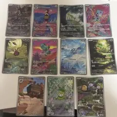 ブラックボルト　ホワイトフレア　ar 11枚セット